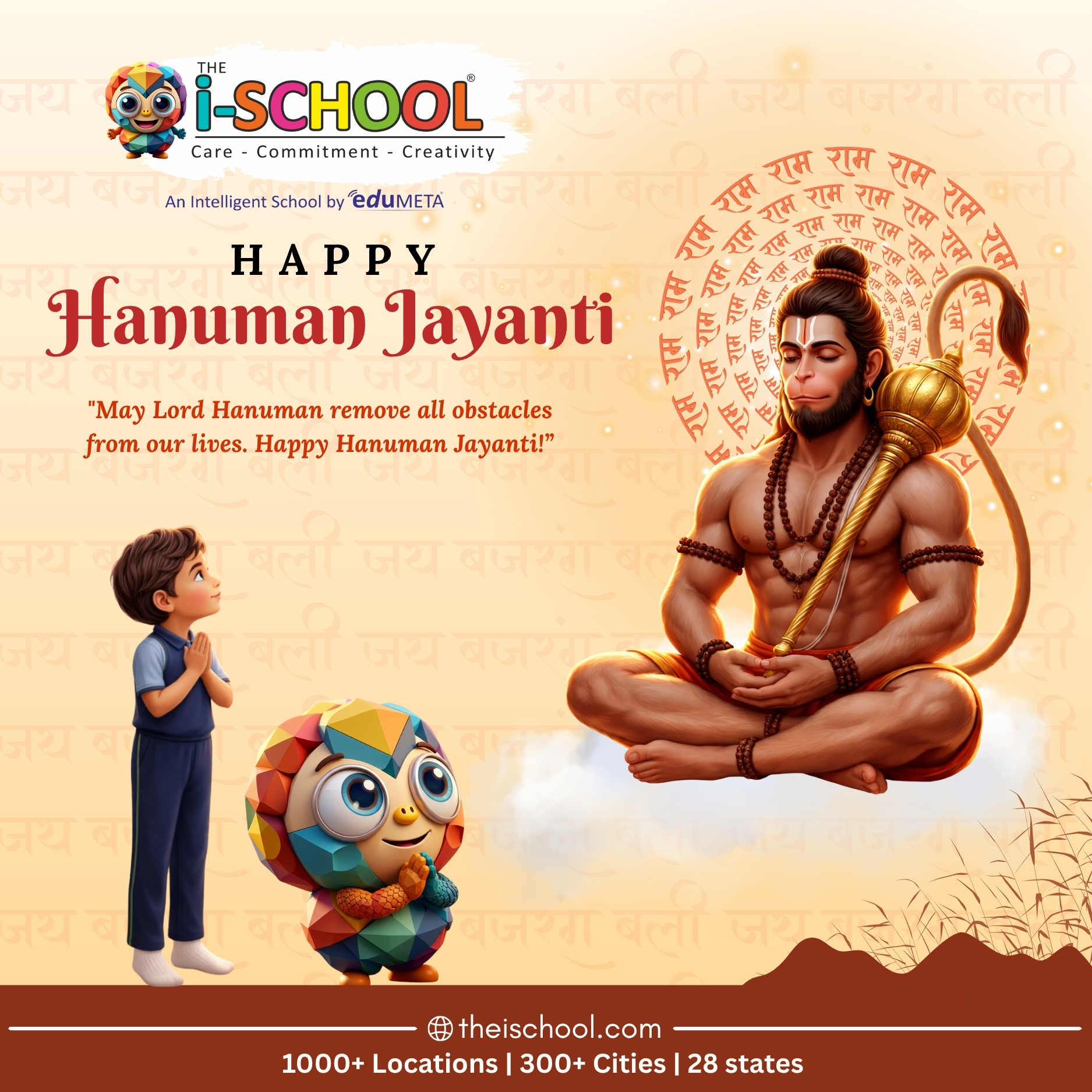 Hanuman Jyanti Popup